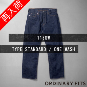 of5pkt116s